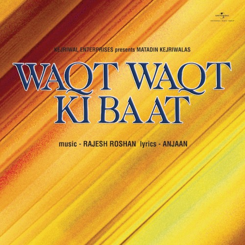 Waqt Waqt Ki Baat