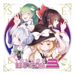 TOHO BEST EDM3