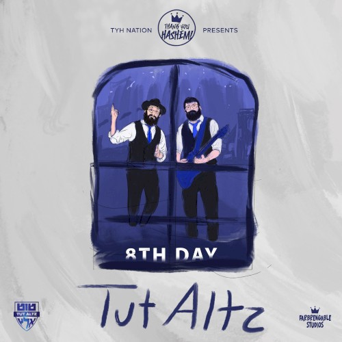 Tut Altz