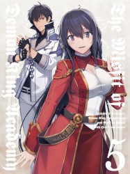 魔王学院の不適合者 〜史上最強の魔王の始祖、転生して子孫たちの学校へ通う〜 キャラクターソング「ANNUNCIATION」& オリジナル・サウンドトラック Vol.5