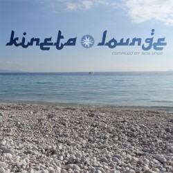 Kineta Lounge