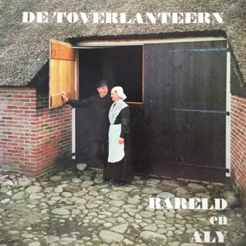 De toverlanteern