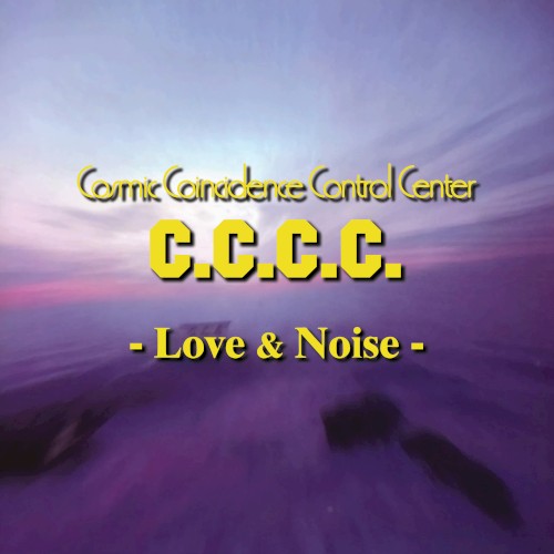 Love & Noise