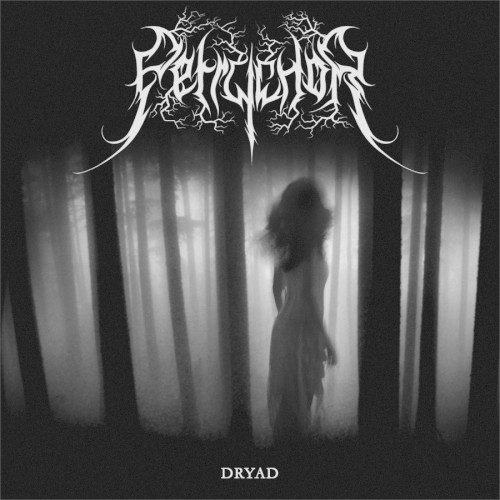 Dryad
