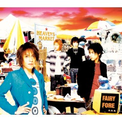 HEAVEN’S MARKET