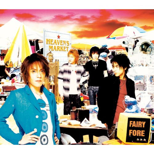 HEAVEN’S MARKET