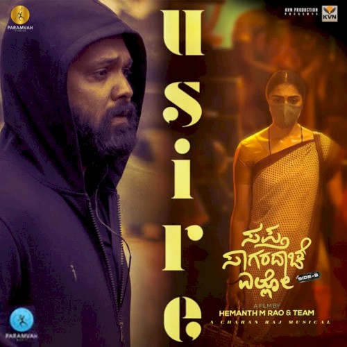 Usire (From “Sapta Sagaradaache Ello - Side B”)