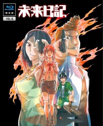 未来日記 Blu-ray限定版 第6巻 サウンドトラックCD