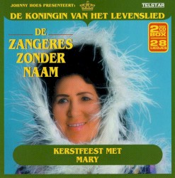 Kerstfeest met Mary
