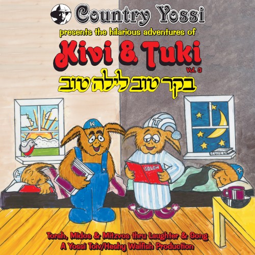 Kivi and Tuki, Vol. 3: Boker Tov Layla Tov