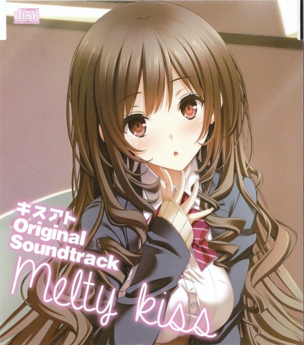 キスアト Original Soundtrack 『Melty kiss』