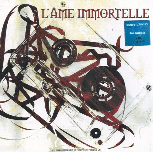 Best of Indie Years