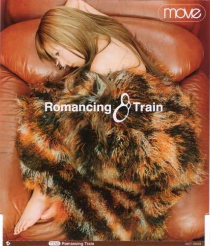 Romancing Train