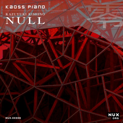 Kaoss Piano