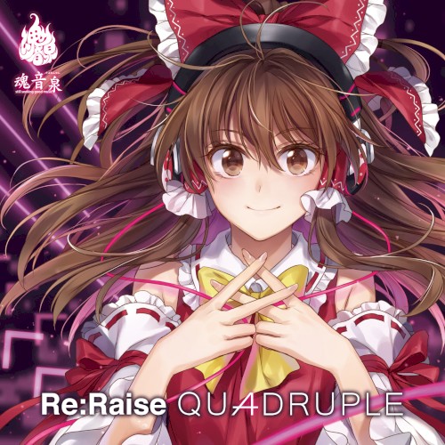 Re:Raise QUADRUPLE