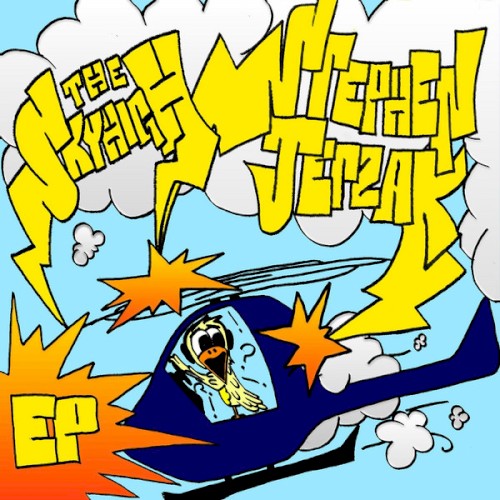 The Sky High EP
