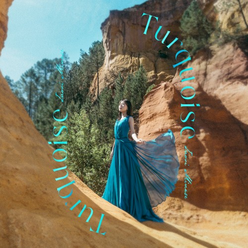 Turquoise