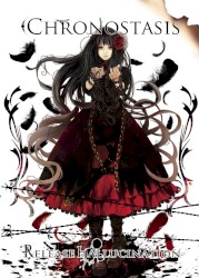 Chronostasis