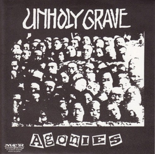 Agonies / No Gain Just Pain