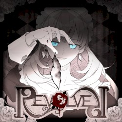 REVOLVER