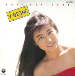 Y‐923NE