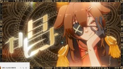 唱