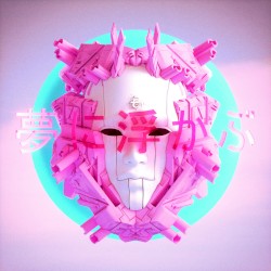 floating.exe