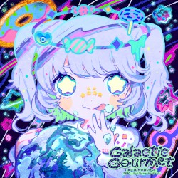 Galactic Gourmet