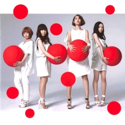 今更/交信/さよならは言わない