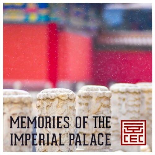 Memories of the Imperial Palace