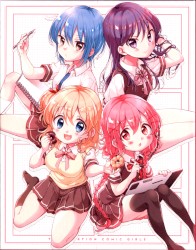 こみっくがーるず Blu-ray BOX 特典CD