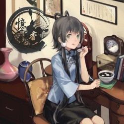 忆香