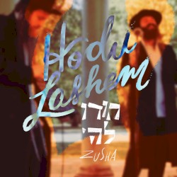Hodu Lashem (Live)