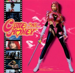 Cutie Honey Original Soundtrack