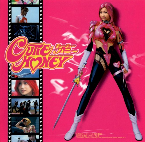 Cutie Honey Original Soundtrack