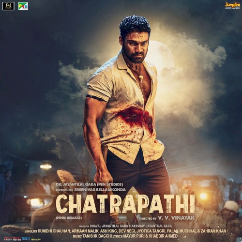 Chatrapathi
