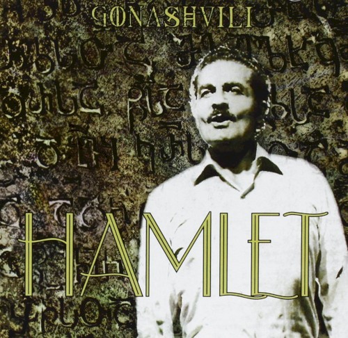 Hamlet