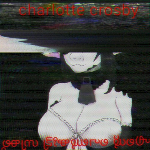 interdimensional_maid_death