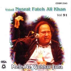 Mele Ne Vichhar Jana Vol. 91