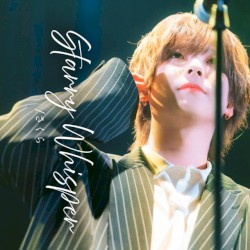 Starry Whisper / さくら