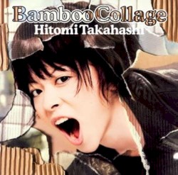 Bamboo Collage