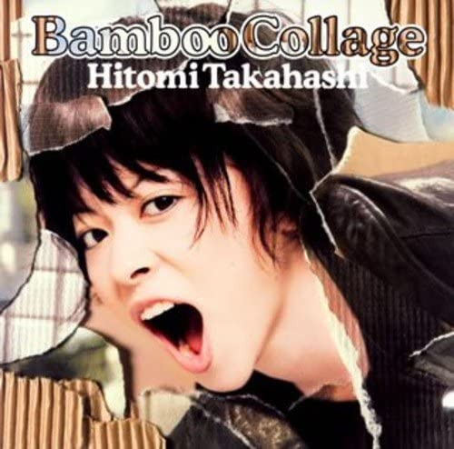 Bamboo Collage
