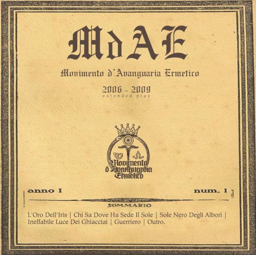 2006 - 2009 Extended Play