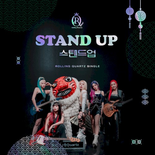 Stand Up