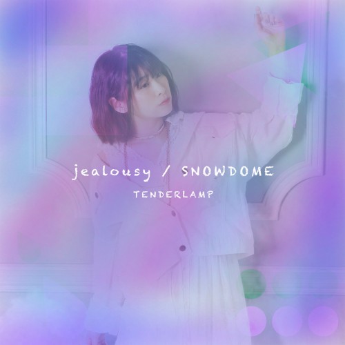 jealousy / SNOWDOME