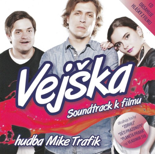 Vejška