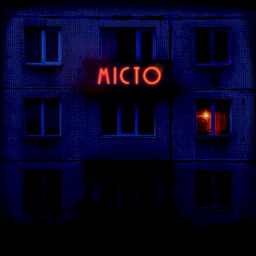 Місто