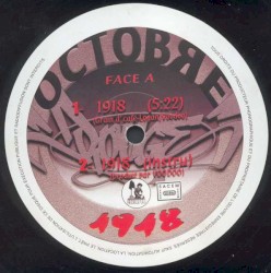 1918/Argotrip
