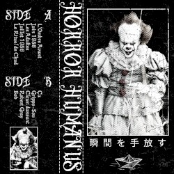 HORROR HUMANUS II