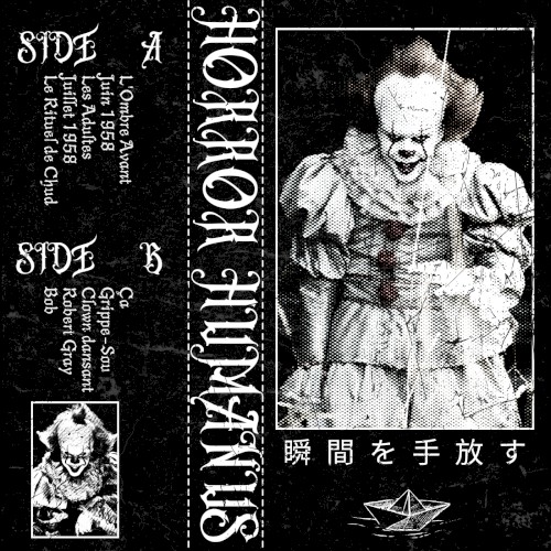 HORROR HUMANUS II